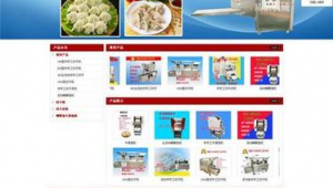 食品公司怎么推广网络-网友赵德柱的博客