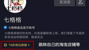 百花号自媒体平台-网友赵德柱的博客