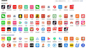 百家号自媒体平台登录-网友赵德柱的博客