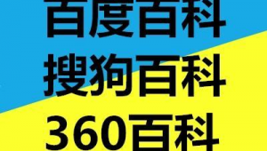 青岛开发区网络推广-网友赵德柱的博客