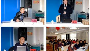 北京网络推广工程师培训班-网友赵德柱的博客