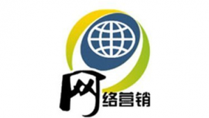 成都网络推广徽hyhyk1