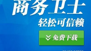莆田网络营销推广-网友赵德柱的博客