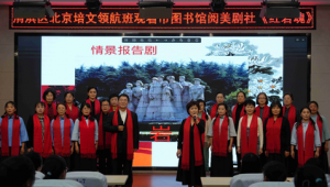 宝鸡网络推广部-网友赵德柱的博客