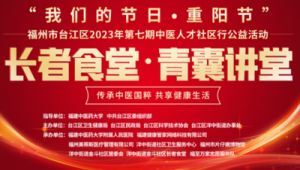 福州网络推广哪家好-网友赵德柱的博客