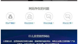 鹤壁市网络推广