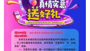 陕西游戏网络推广软件-网友赵德柱的博客