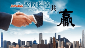 郑州网络推广顾问-网友赵德柱的博客