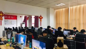 萍乡市网络推广