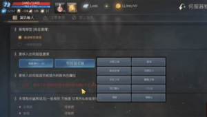 网络游戏推广邮件模板-网友赵德柱的博客