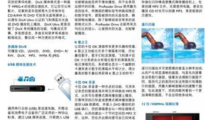 唐山市网络推广