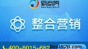 深圳专业整合网络推广-网友赵德柱的博客