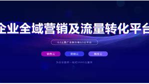 徐州seo网络推广方法-网友赵德柱的博客