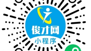 广州市网络推广专员-网友赵德柱的博客