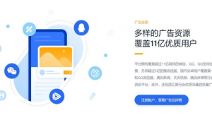 推广网络哪里有-网友赵德柱的博客