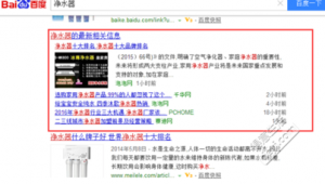 网络推广如何加人-网友赵德柱的博客