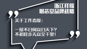 网络推广保健品-网友赵德柱的博客