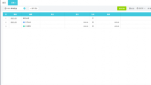 哪个行业做网络推广多-网友赵德柱的博客