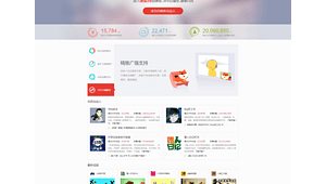 搜狐自媒体平台-网友赵德柱的博客