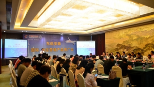 网络推广会-网友赵德柱的博客