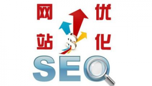 深圳b2b网络推广多少钱-网友赵德柱的博客