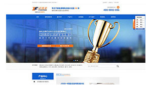 东莞网站网络推广-网友赵德柱的博客