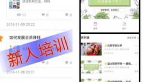 电影推广网络兼职-网友赵德柱的博客