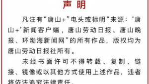 熟食网络推广方案-网友赵德柱的博客