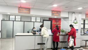 宝兴网络推广专员招聘-网友赵德柱的博客