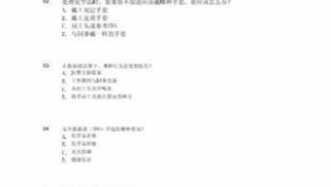 网络推广怎么做最省钱-网友赵德柱的博客