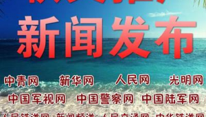 三门峡网络公司推广-网友赵德柱的博客