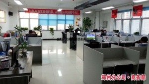 襄阳网络推广有限公司-网友赵德柱的博客