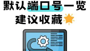 北京网络推广工程师学习机构-网友赵德柱的博客