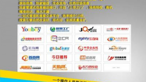 北京网络推广服务电话-网友赵德柱的博客