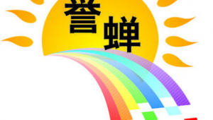 麻城网络推广优化-网友赵德柱的博客