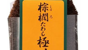 南宁网络推广渠道-网友赵德柱的博客