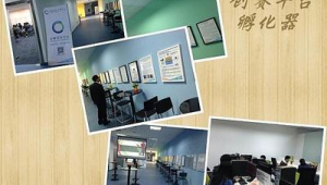 深圳项目网络推广公司-网友赵德柱的博客