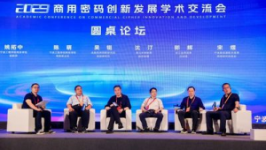 浙江信息网络推广-网友赵德柱的博客