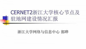 网络推广日常工作步骤-网友赵德柱的博客