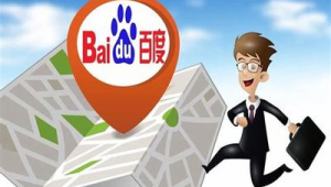 甘肃正规网络推广-网友赵德柱的博客