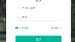 趣头条自媒体邀请码-网友赵德柱的博客