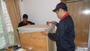 北京搬家公司网络推广-网友赵德柱的博客