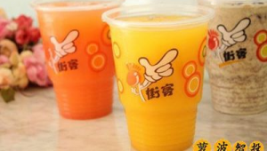 饮料网络推广-网友赵德柱的博客