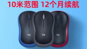 推广网络软件吗-网友赵德柱的博客