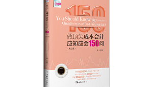 网络推广优选火3星顶尖-网友赵德柱的博客