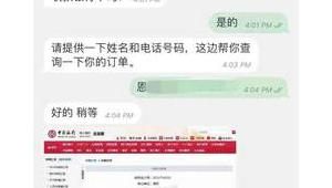 贷款如何通过网络推广-网友赵德柱的博客