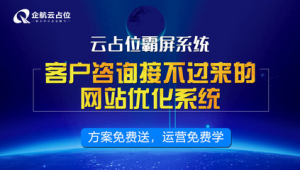 免费网络推广 在线学习网站-网友赵德柱的博客