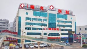 青岛曙光医院网络推广-网友赵德柱的博客