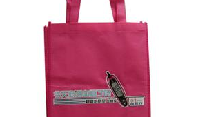 无纺布袋网络推广-网友赵德柱的博客