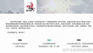 曲靖市百度seo-网友赵德柱的博客